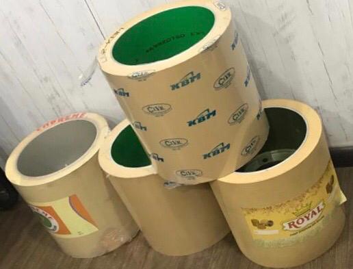 Rice Mill Part